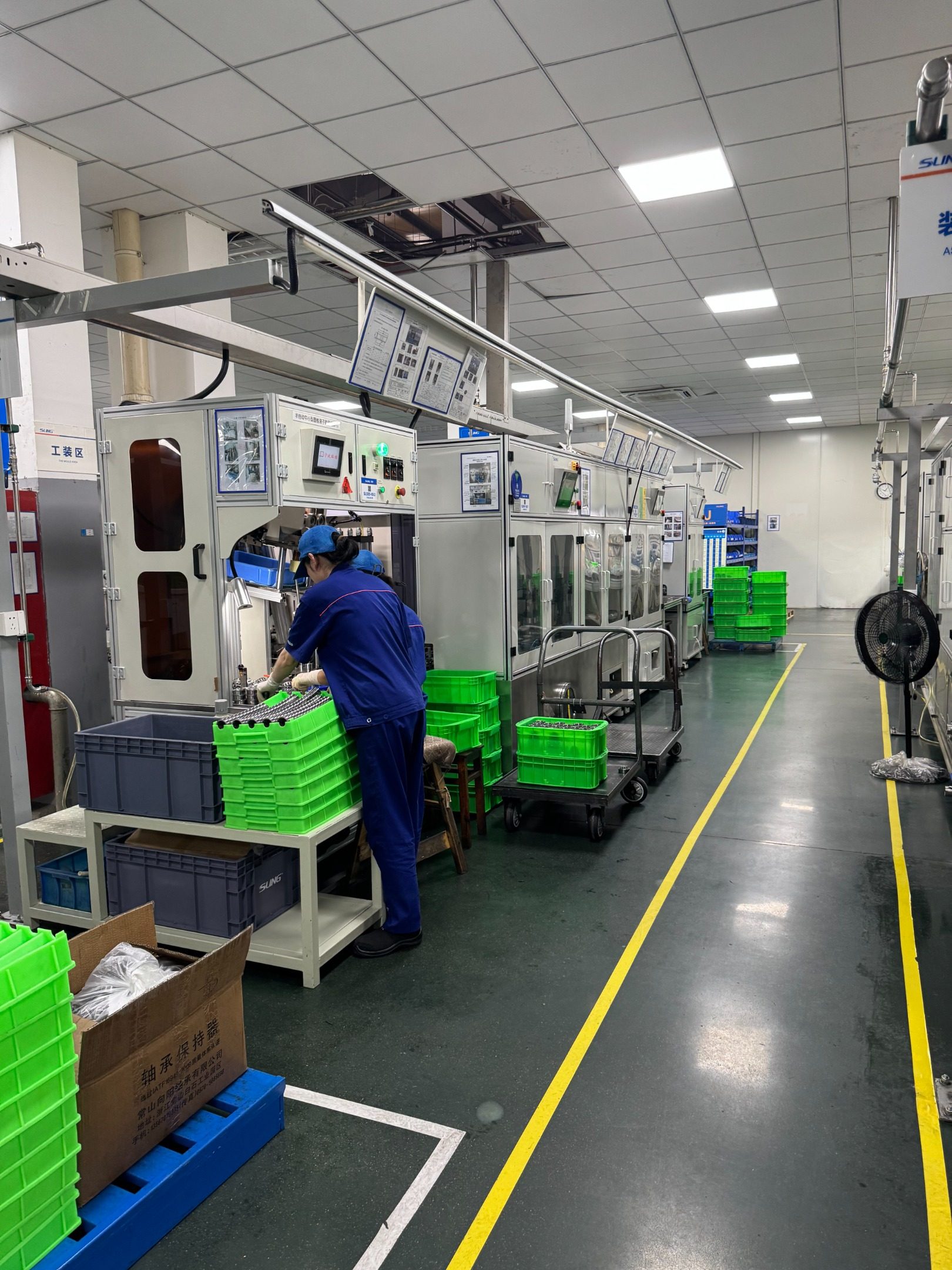Precision Level and Noise Standard (Quantity Order)
